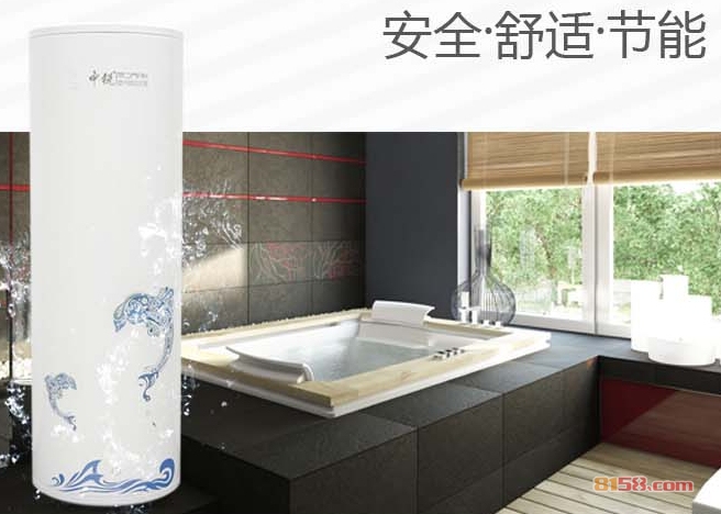 中锐空气能热水器怎么样？