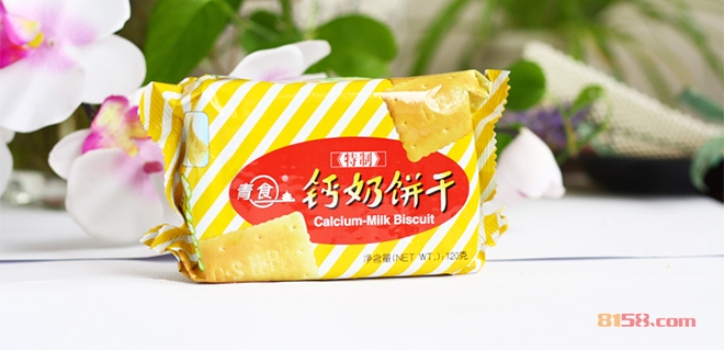青食饼干加盟费多少钱?创业者必看的费用指南