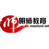 明师教育