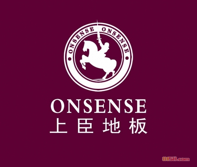 上臣地板