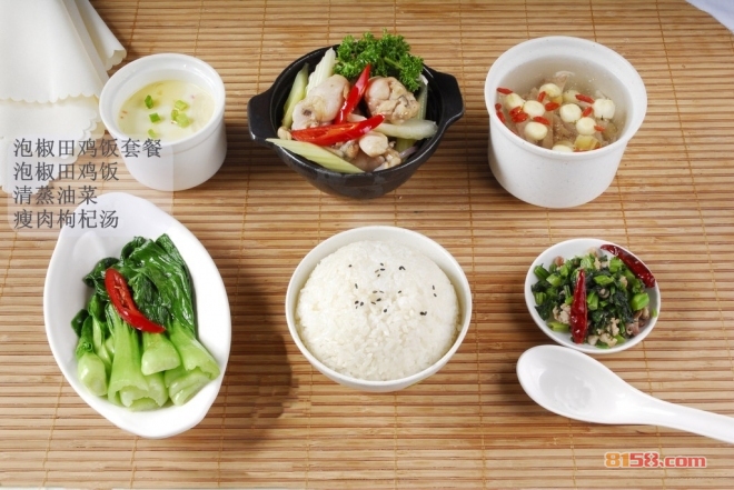 原盅原味品牌网址