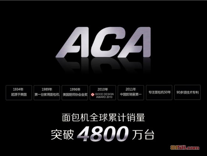 北美电器怎么样？