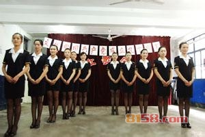 三木培训怎么样