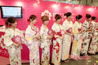 樱花国际日语