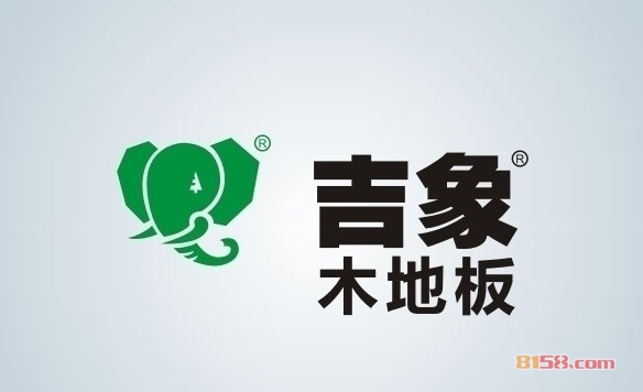 吉象地板