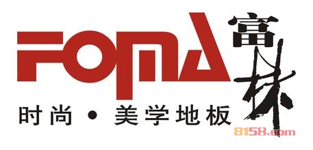 富林地板