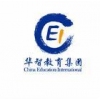 华智教育品牌logo
