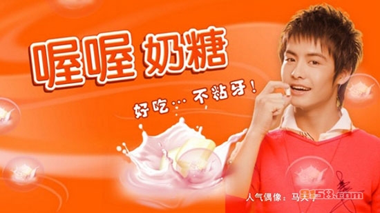 喔喔奶糖多少钱一斤？
