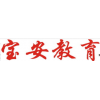 宝安教育在线品牌logo