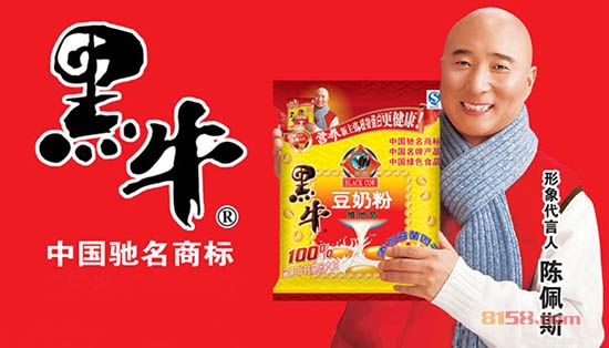 黑牛高钙豆奶粉多少钱？