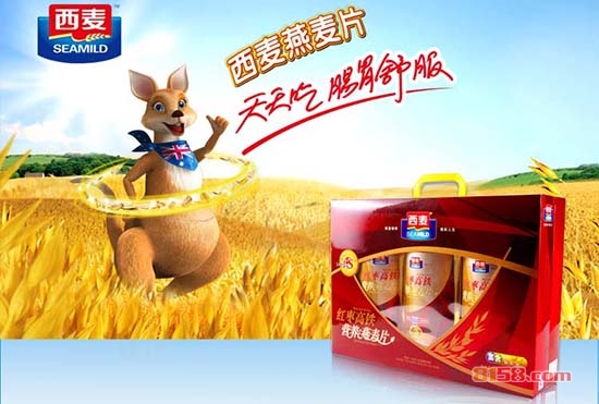 西麦燕麦片怎么样？好吗？