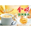 金味麦片