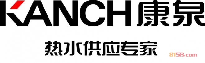康泉热水器价格怎么样？