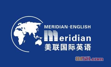 美联英语