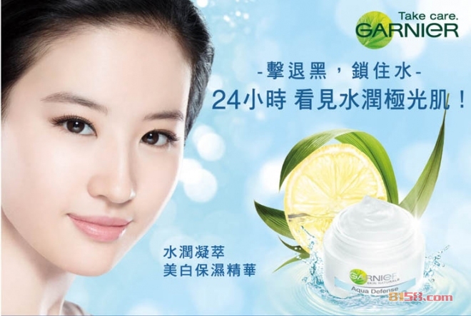 卡尼尔化妆品怎么样?