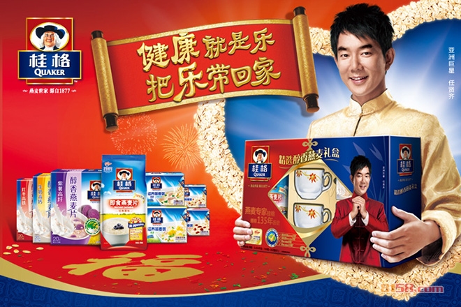 桂格燕麦片(即食燕麦片)加盟