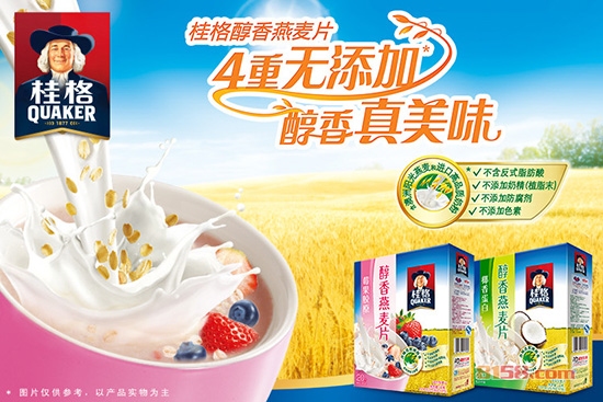桂格燕麦片怎么吃？