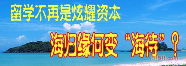 可锐教育怎么样
