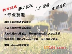 沪江英语怎么样