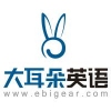 大耳朵英语品牌logo