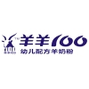羊羊100羊奶粉品牌logo