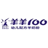 羊羊100羊奶粉