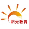 阳光教育