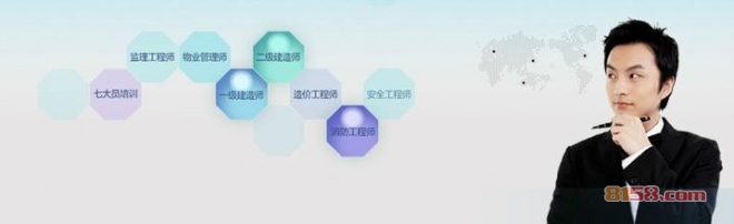 学天教育怎么样