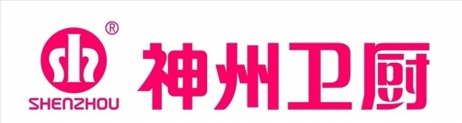 神州燃气热水器(燃气灶)品牌网址是什么？