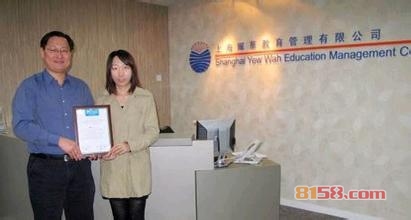 美都教育品牌网址是什么