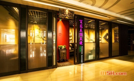 夏花美甲店分店信息