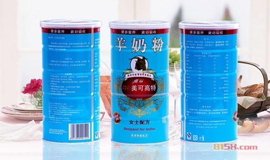 美可高特羊奶粉价格表