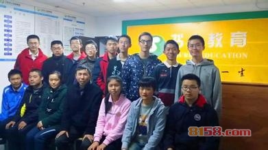 书人教育怎么样