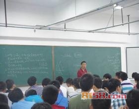 书人教育怎么样