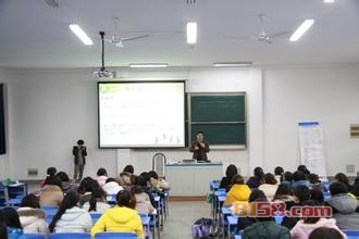书人教育官网是什么