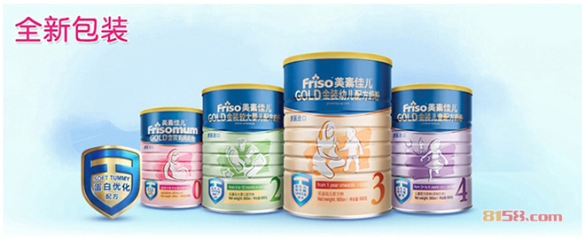 美素佳儿奶粉(孕妇奶粉)加盟