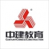 中建教育品牌logo