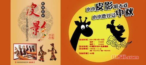 长颈鹿美语怎么样