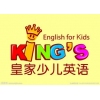 皇家少儿英语品牌logo