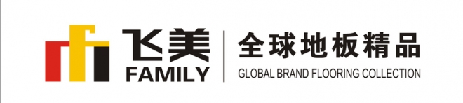 飞美地板 飞美地板
