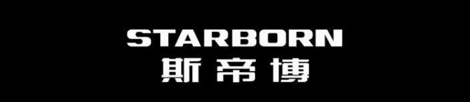 斯帝博电热水器(即热式电热水器)价格、报价如何？