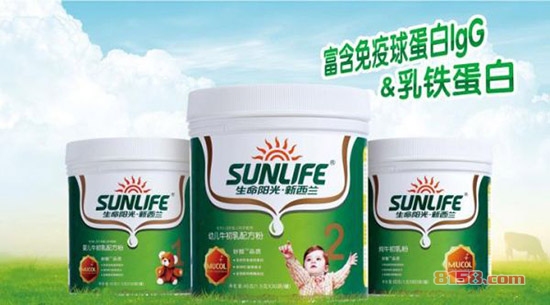 生命阳光公司网址