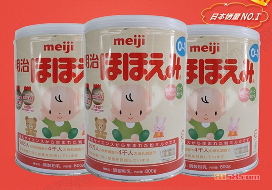日本明治奶粉好吗?怎么样?好不好?