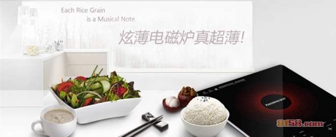 皇思净水器怎么样？