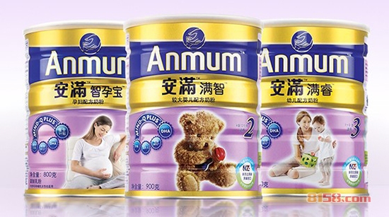 安满孕妇奶粉价格(多少钱)?