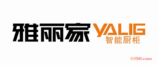 雅丽家品牌网址是什么？