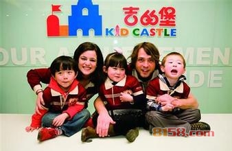 吉的堡少儿英语