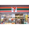 711便利店