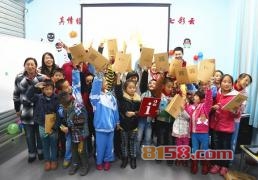 国际私塾怎么样
