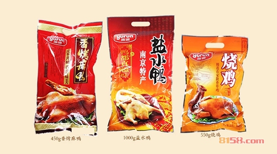 雨润冷鲜肉加盟电话是多少?